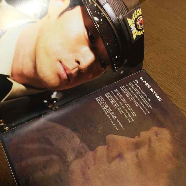 chi様確認用