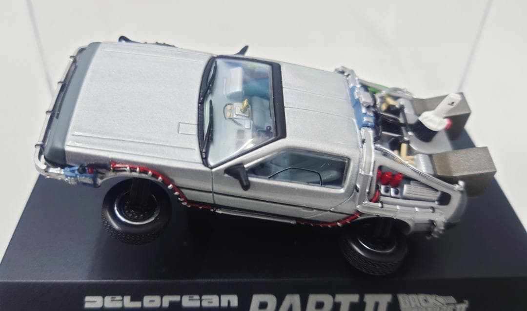 スカイネット バックトゥザフューチャー デロリアン PARTⅡ 1/4