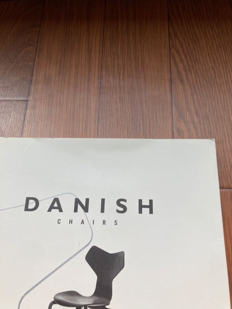 DANISH CHAIRS（デンマークの椅子）- 織田憲嗣 著