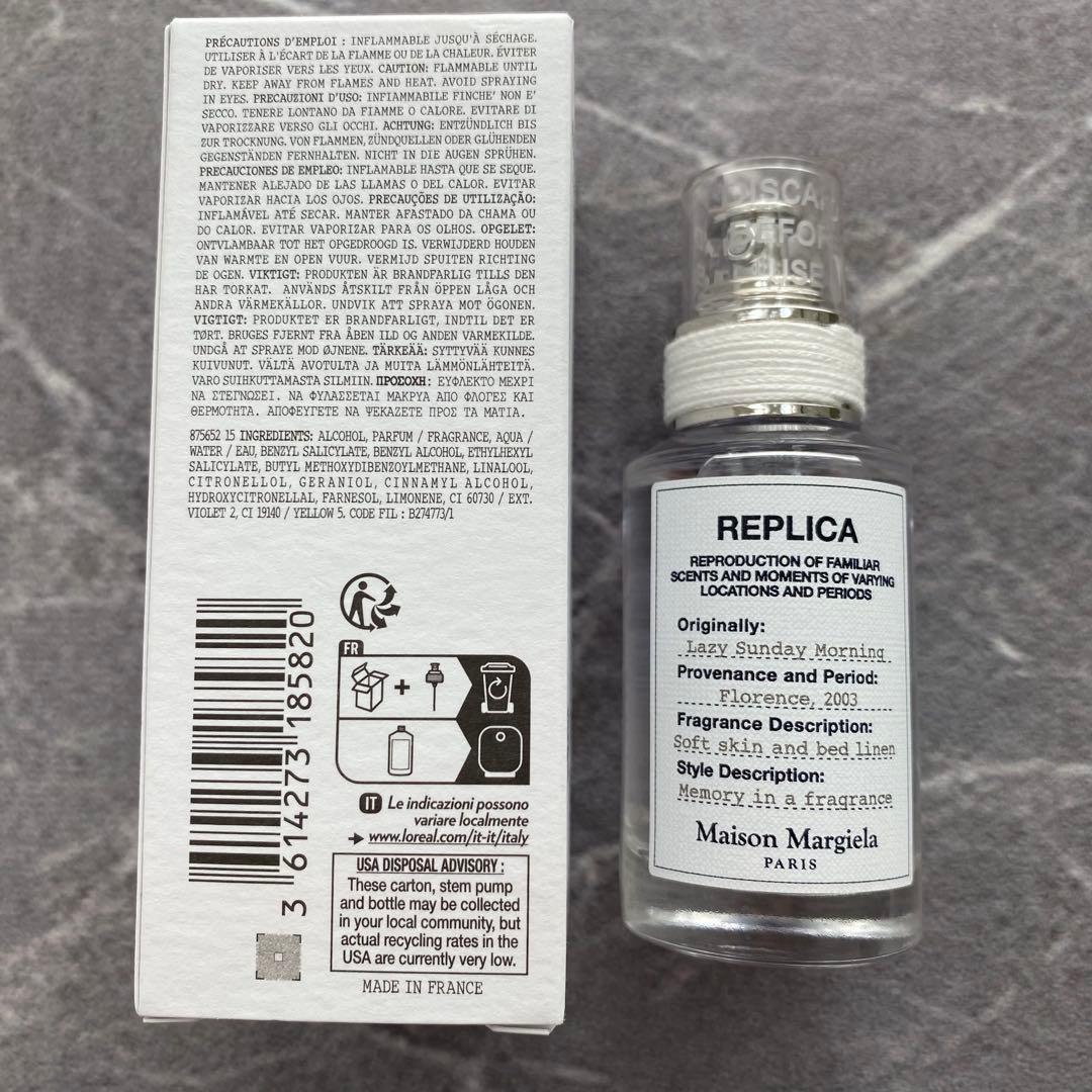 メゾン マルジェラ レプリカ オードトワレ レイジーサンデーモーニング 30ml