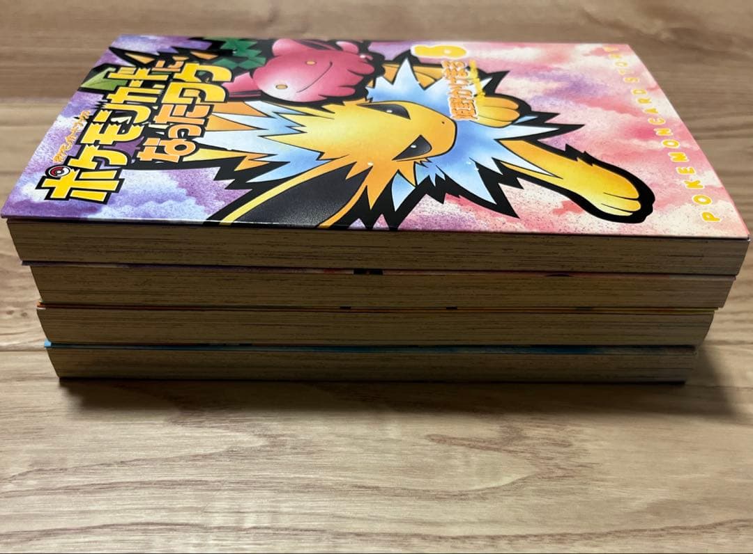 【付録カードなし】ポケモンカードになったワケ 2〜5巻　初版
