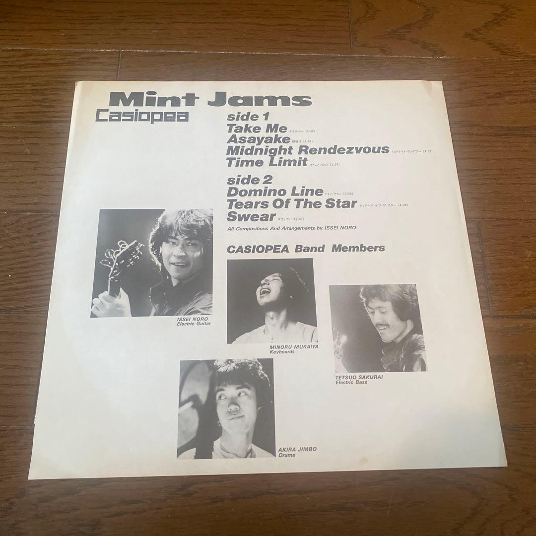 オリジナル盤 カシオペア／ミントジャムス LP レコード