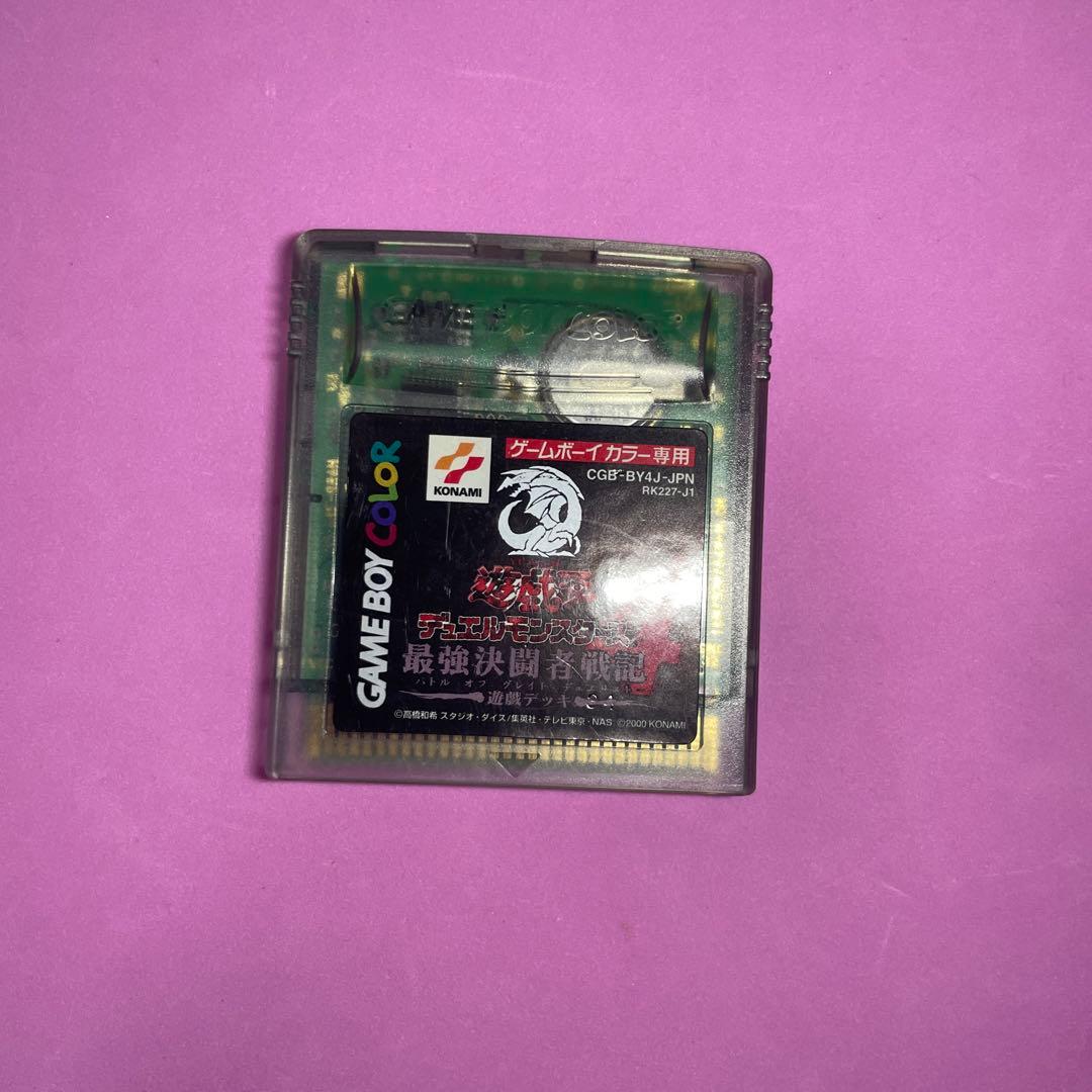 GBA ゲームボーイアドバンス クリアパープル 本体+ソフト3本