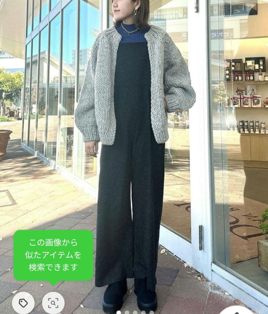 24AW かぐれ ペルー ローゲージ ニット カーディガン