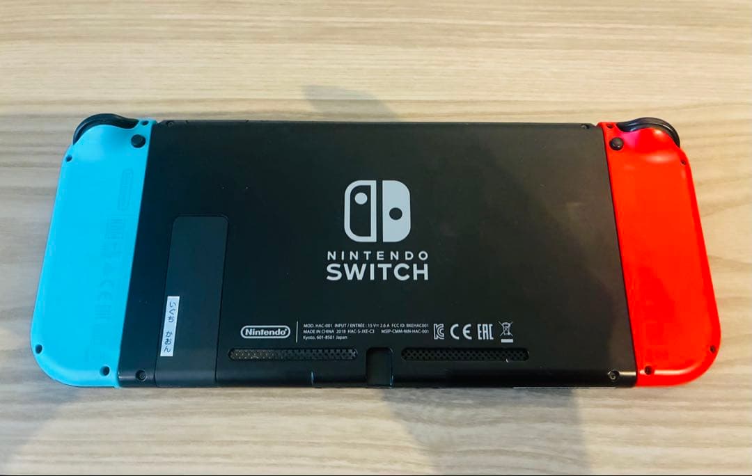 Nintendo Switch 本体 赤/青 128GB microSDカード付
