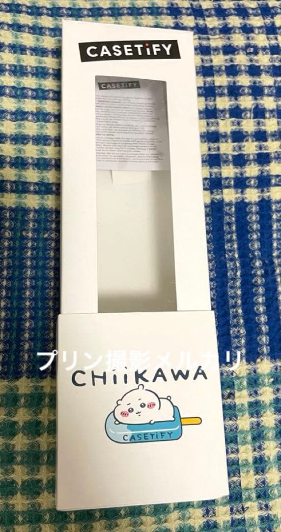 ちいかわ★ケースティファイ限定スマホストラップ新品開封済み美品2025