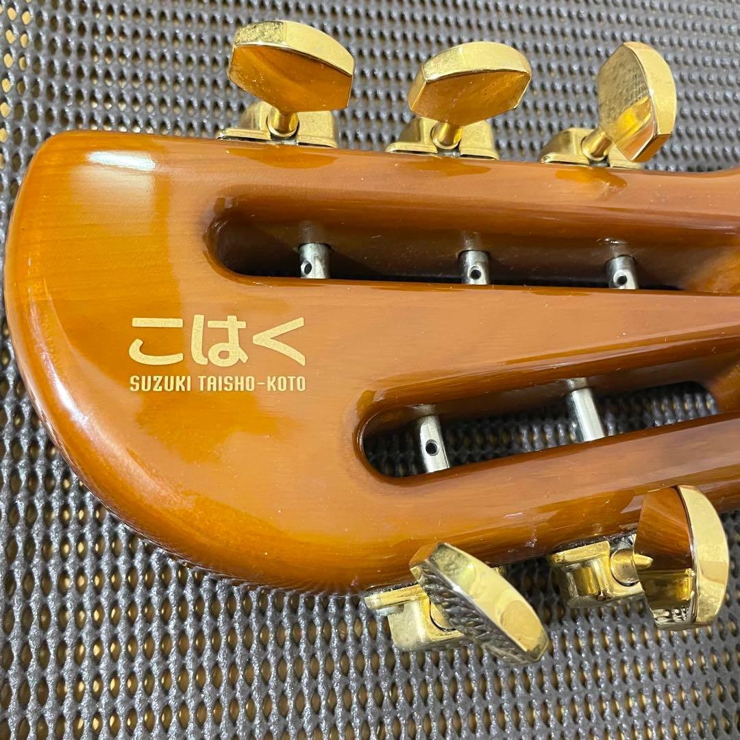 【１か月保証付き】SUZUKI 大正琴 こはく CHK-1 ソプラノ スズキ