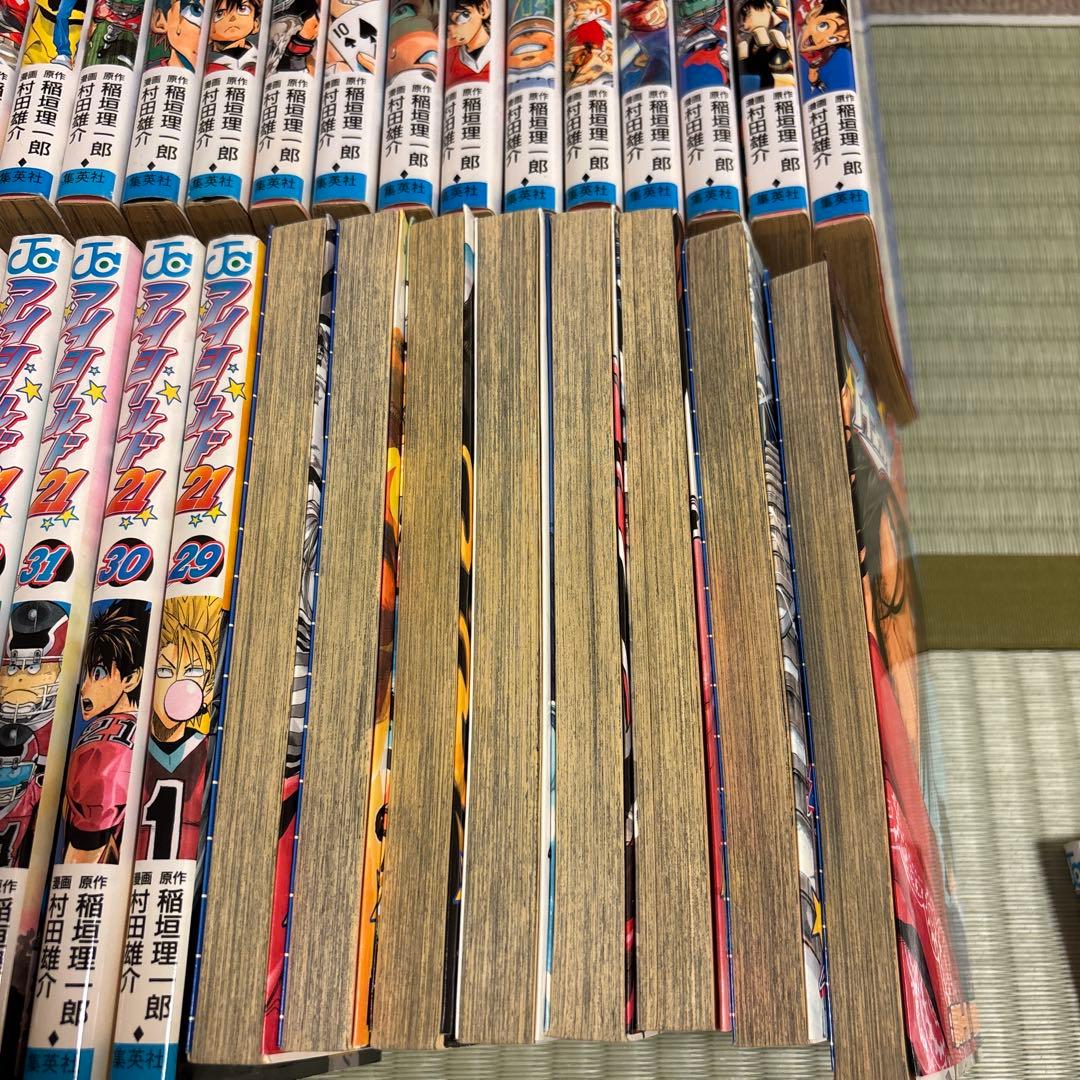アイシールド21 1〜37巻　全巻　コミック　セット