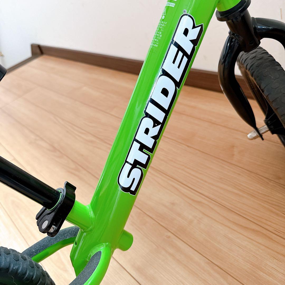 STRIDER ストライダー クラシック 12インチ グリーン 正規品