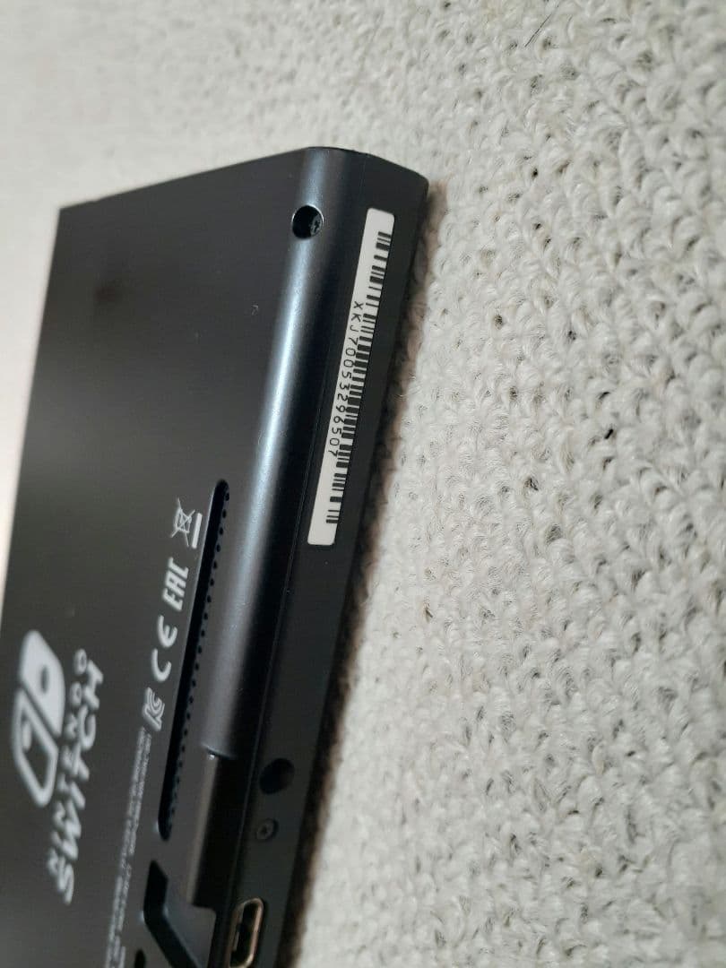 Switch 2020年 バッテリー強化モデル