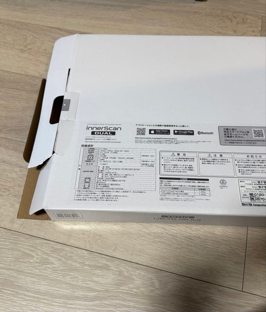スマホと連動できる タニタの体重計RD-912 WH