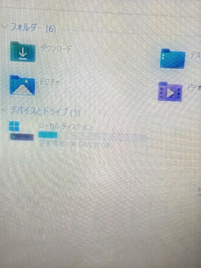 ThinkPad X260 SSD250GB i5 メモリ8GB Lenovo