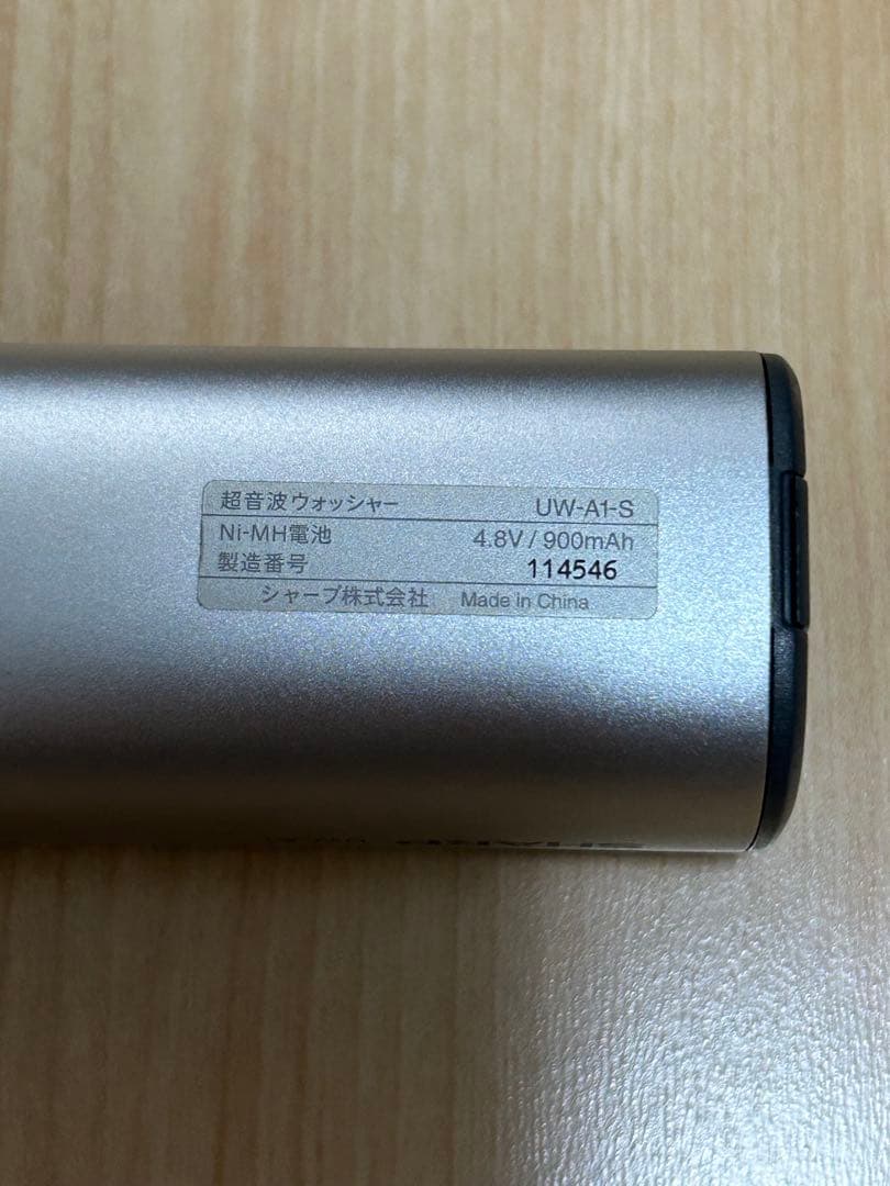 よ*ょ様 シャープ超音波ウォッシャーUW-a1