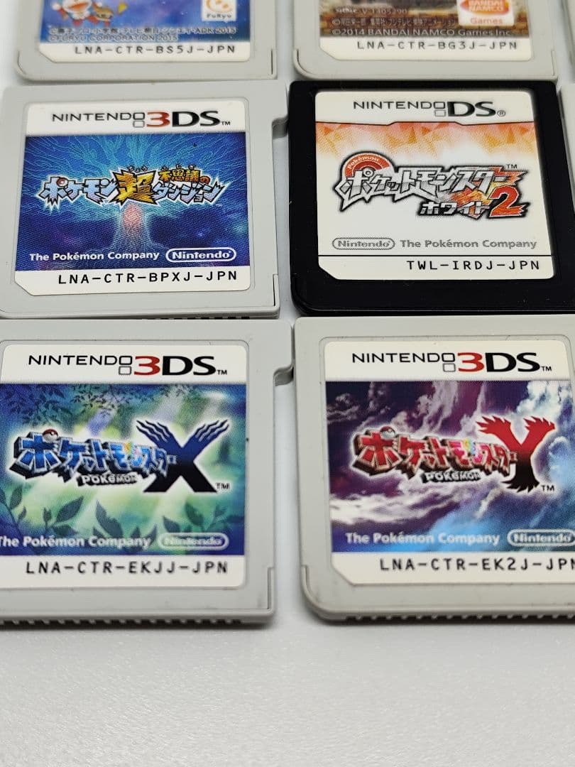 3DS DSソフト19個まとめ売り