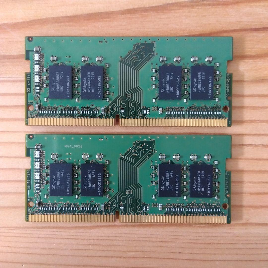 SK hynix メモリ 8GB 2枚 16GB DDR4 2400【送料無料】