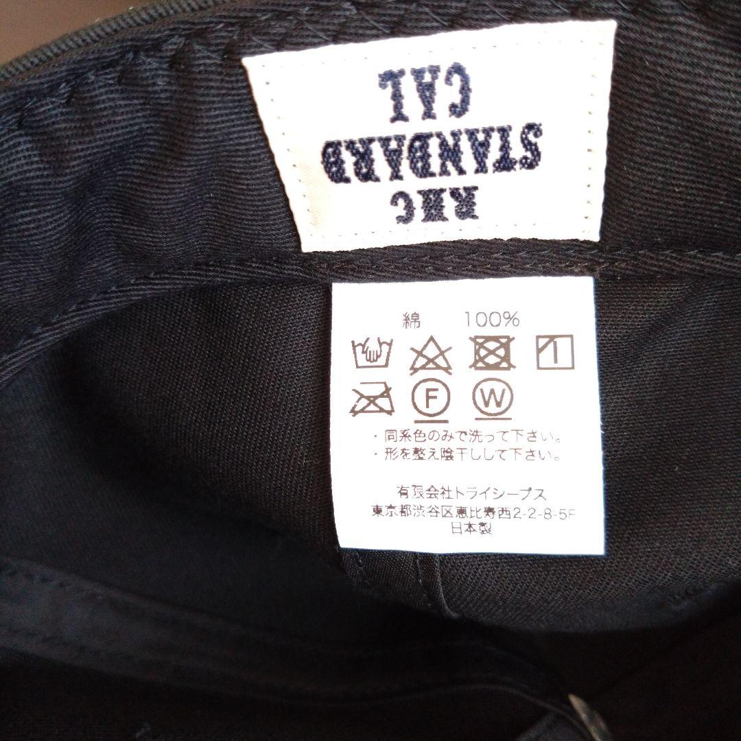 RHCロンハーマン×STANDARD CALIFORNIA　CAP
