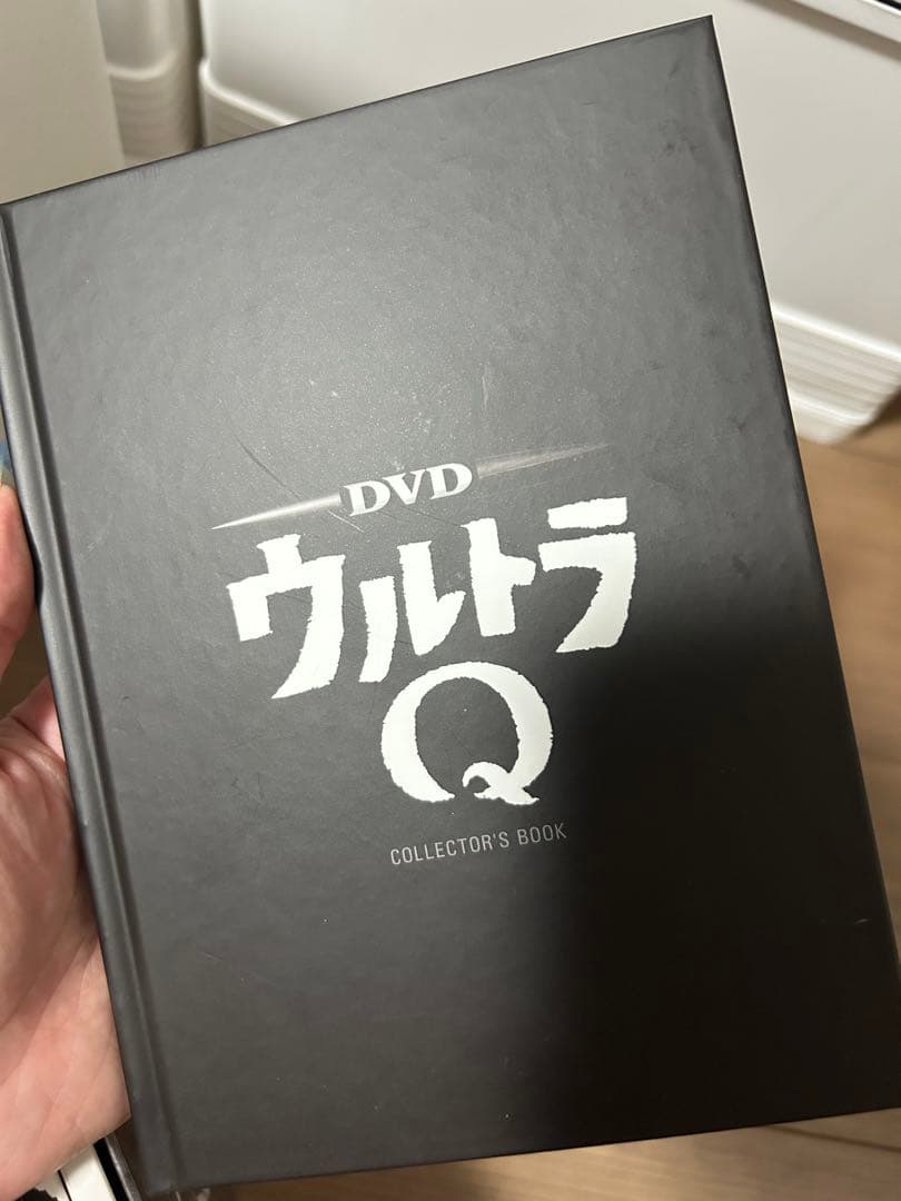 DVDウルトラQ コレクターズBOX〈初回生産限定・8枚組