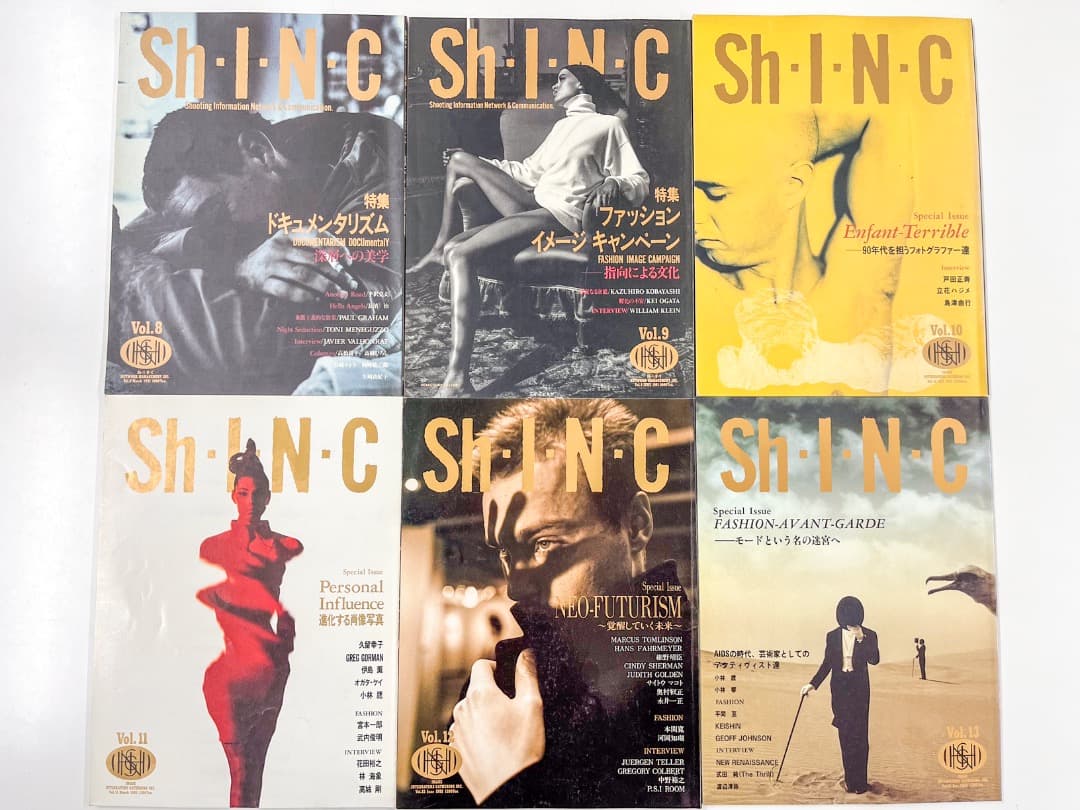 Sh・I・N・C 雑誌セット 6冊