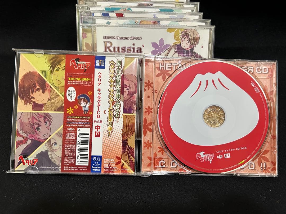 ヘタリア キャラクターCD &ドラマCDセット