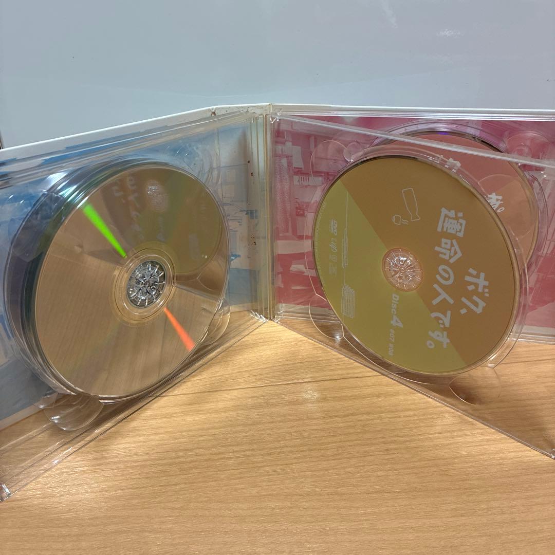 ボク、運命の人です。 DVD 全10話