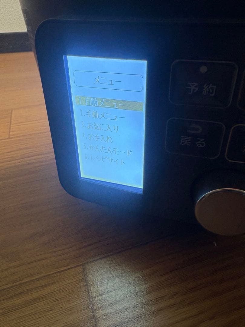 24年　アイリス　電気圧力鍋 PMPC-MA4-B