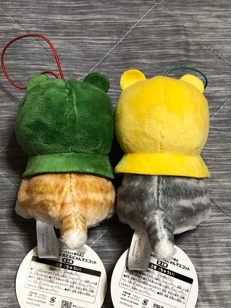 mofusand にゃんぱんつ！ 海の生き物にゃん 鏡餅 ぬいぐるみ
