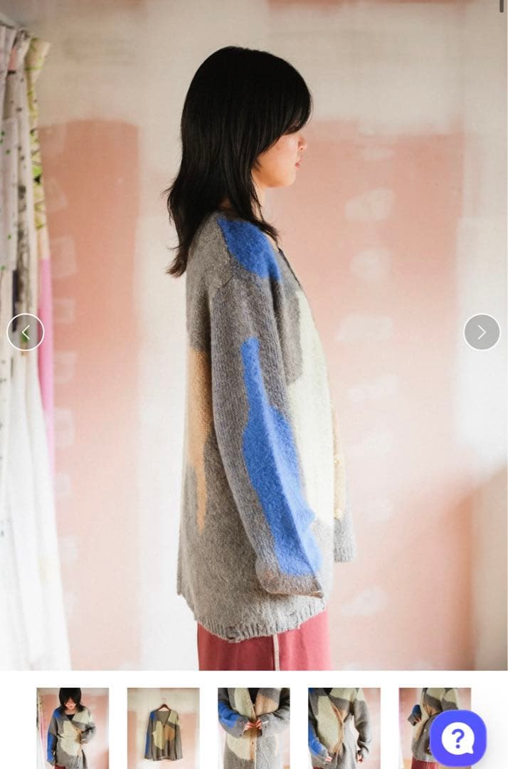 PAMM 生活のニットカーディガン　ラジオ好きのグレー