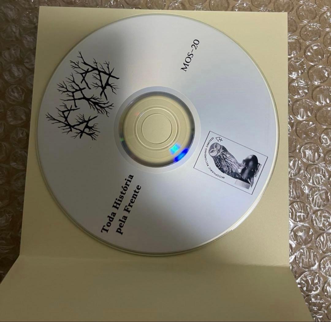 Kaatayra 廃盤 ブラックメタル 入手困難 レア CD ⭕️1点のみ