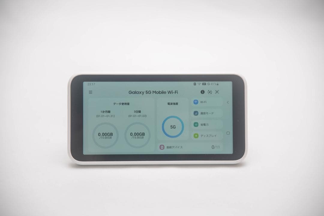 Galaxy 5G Mobile Wi-Fi SCR01本体