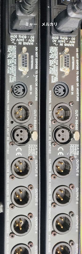 XTA デジタルスピーカーマネージメントシステム②　2台