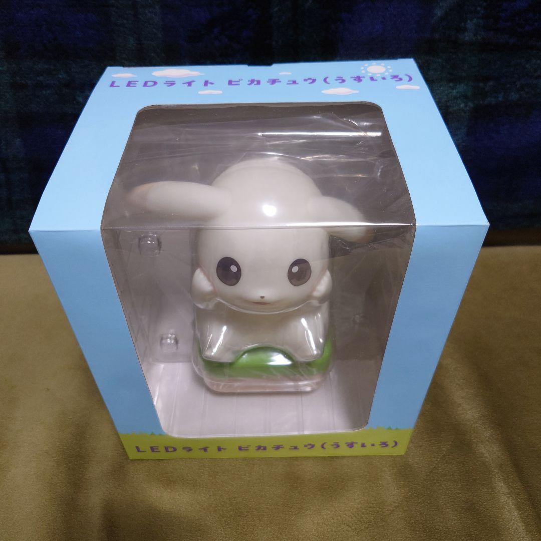 LEDライト ピカチュウ(うすいろ) & はじまりのピカチュウ マスコット