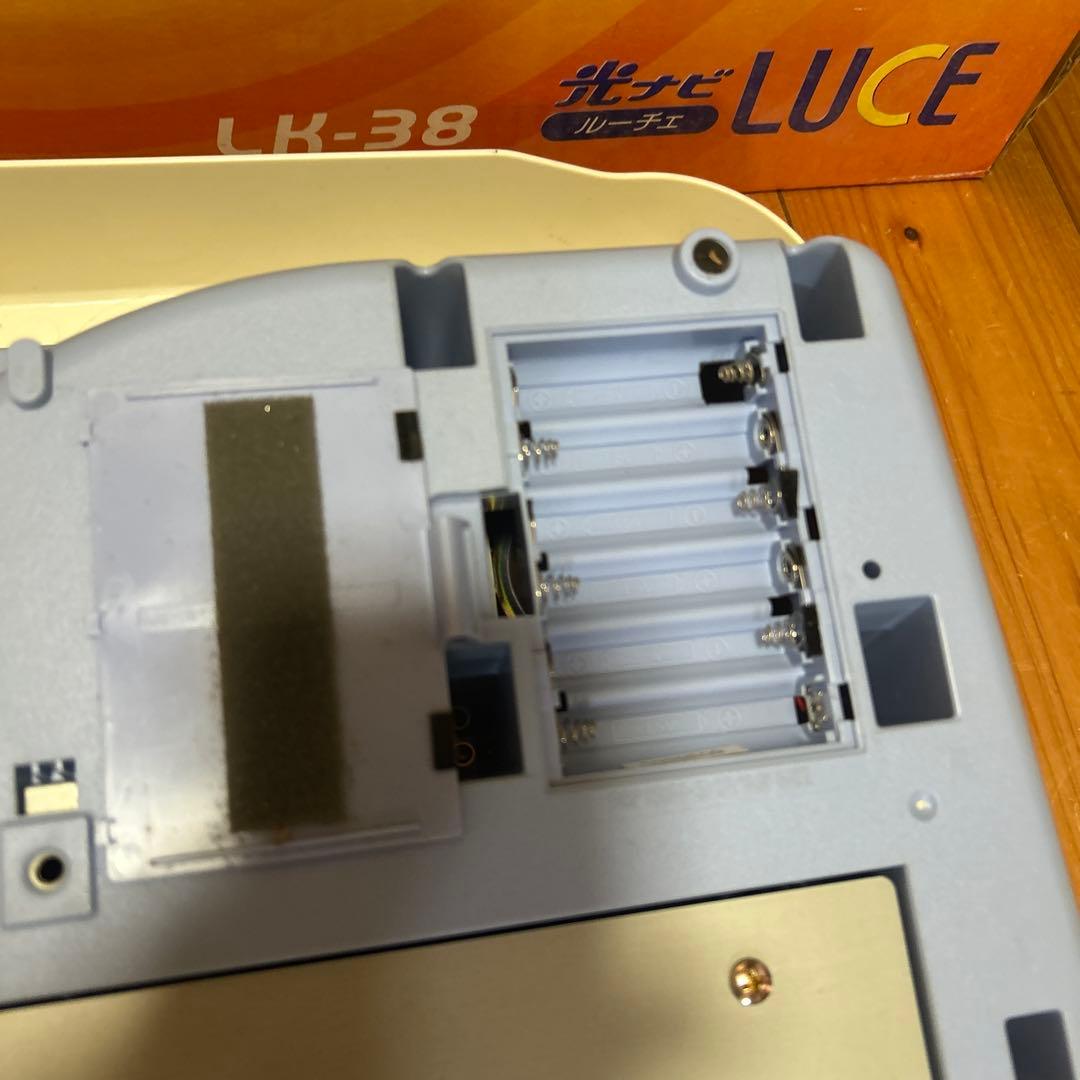 CASIO LK-38 光ナビゲーションキーボードLUCE ルーチェ 電子ピアノ