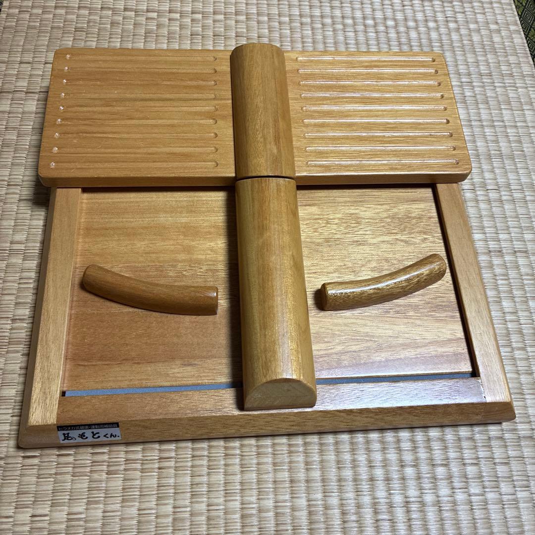 足もとくん 健康促進用運動器具