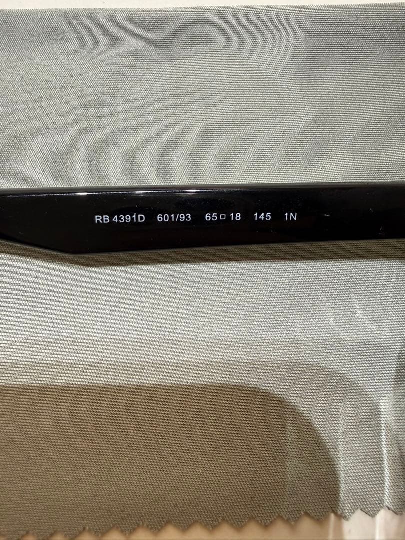 Ray-Ban ウェイファーラー　0RB4391D サングラス　ケース付き
