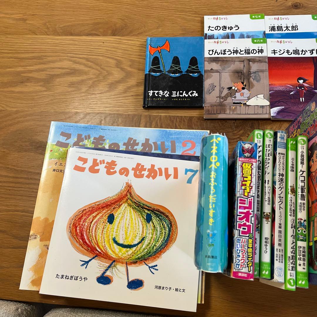【バラ売り可能】絵本70冊まとめ売り　ぐりとぐらなど