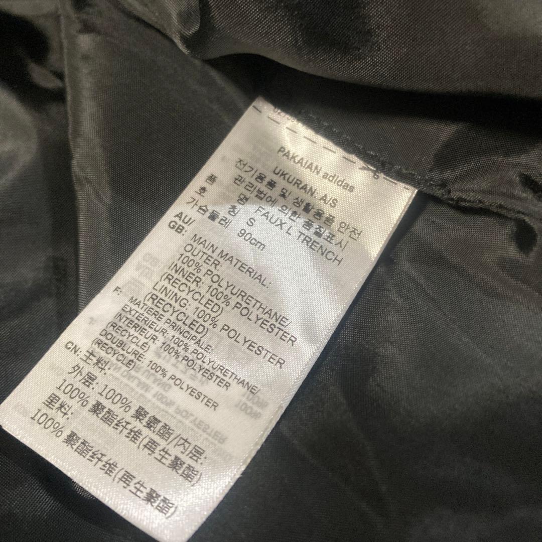 アディダス　フェイクレザー　トレンチコート　Mサイズ