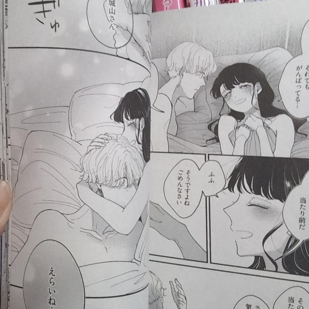 恋愛漫画セット