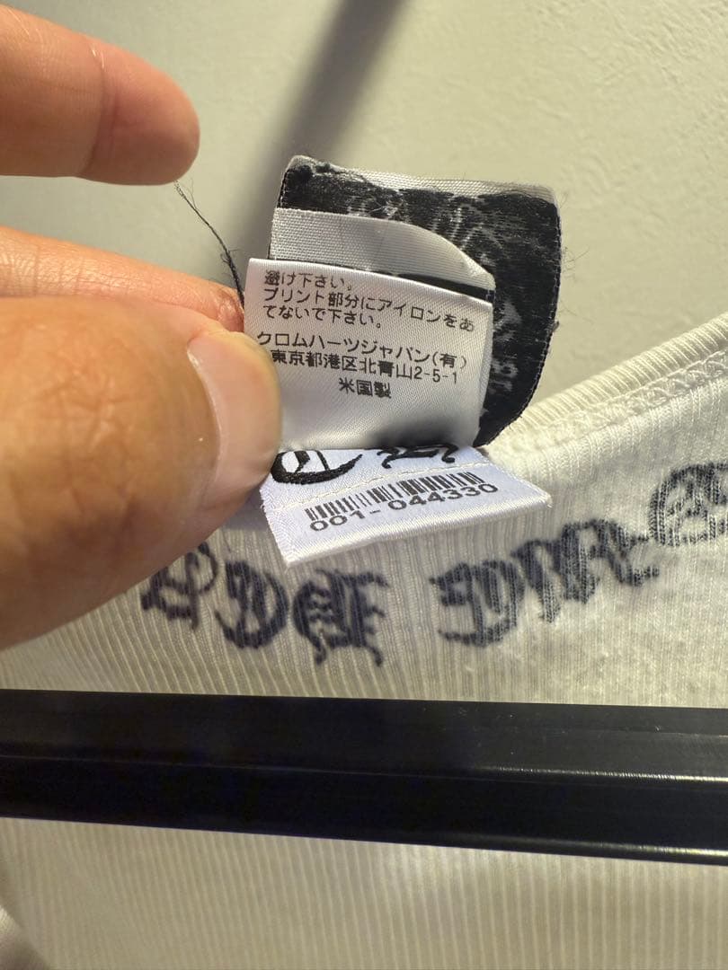 Chrome Hearts ホワイト　タンクトップ　クロムハーツ　ダガー　クロス