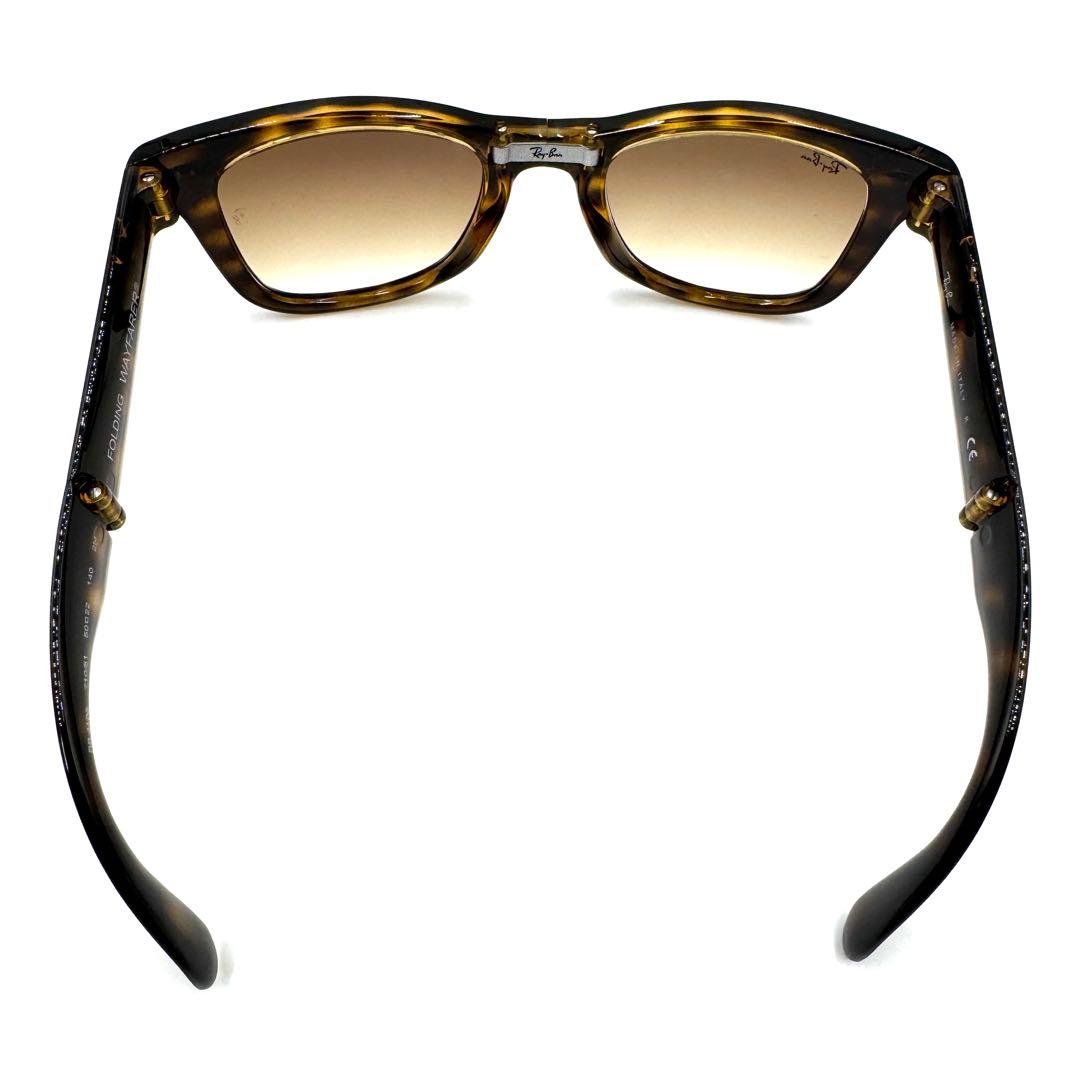 極美品 Ray-Ban FOLDING WAYFARER RB4105 ベッコウ
