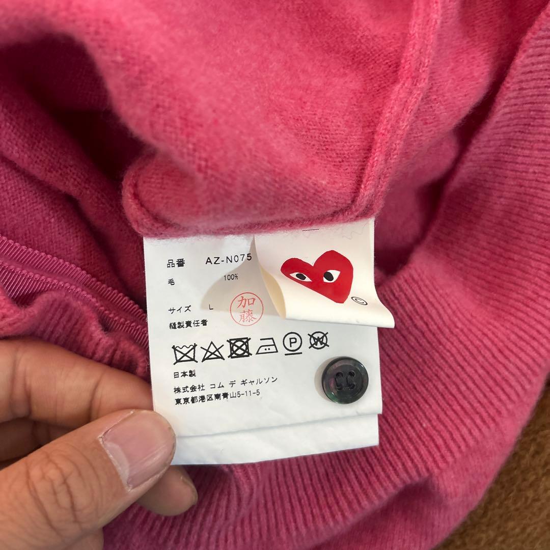 ★即売Lサイズ★ play comme des garcons カーディガン