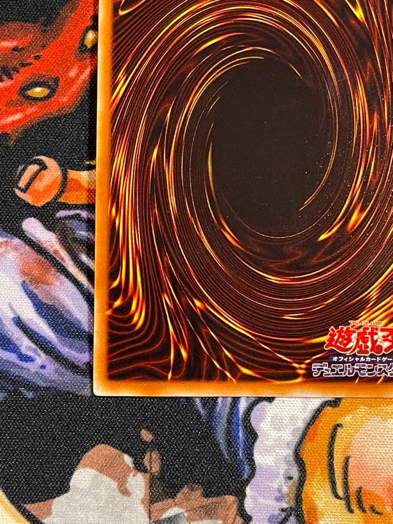 遊戯王　スターターボックス　初期　青眼の白龍　ウルトラ