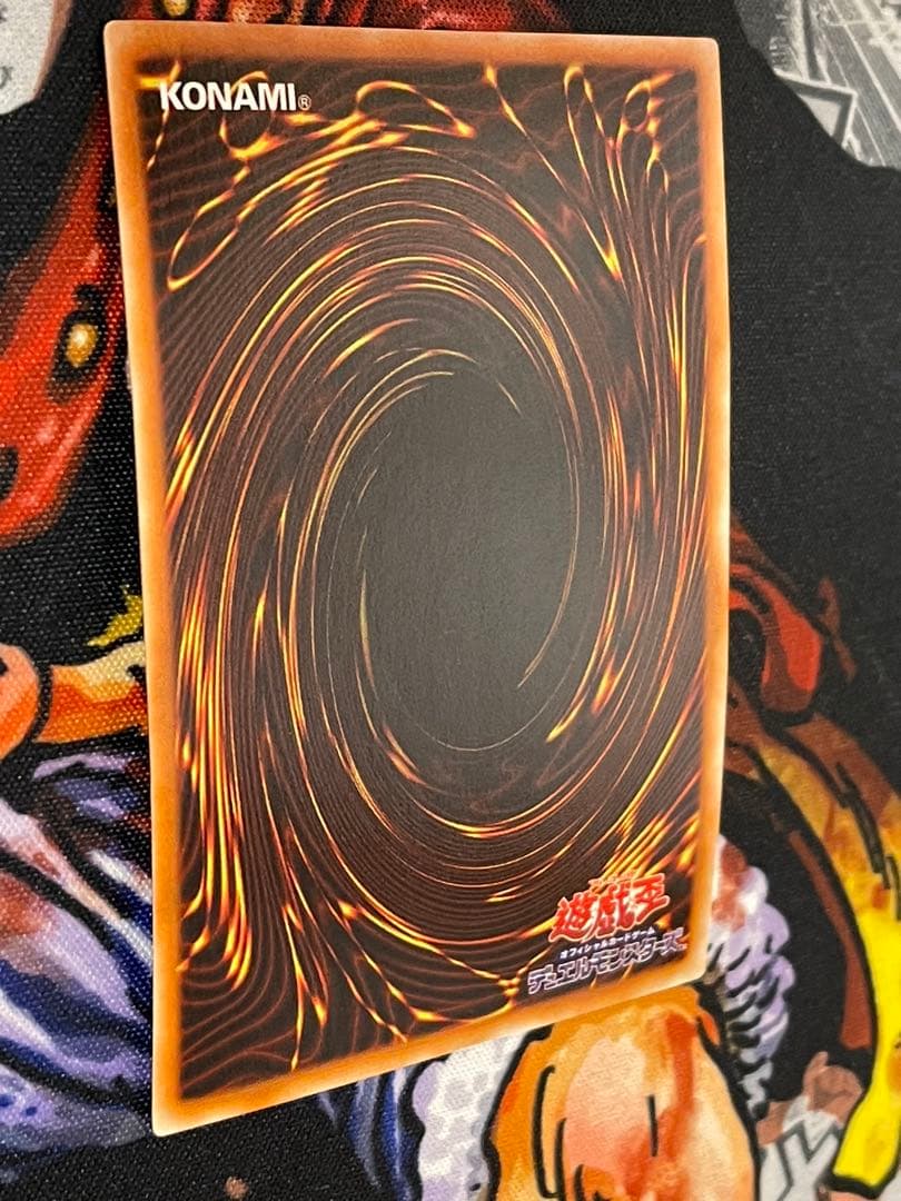 遊戯王　スターターボックス　初期　青眼の白龍　ウルトラ