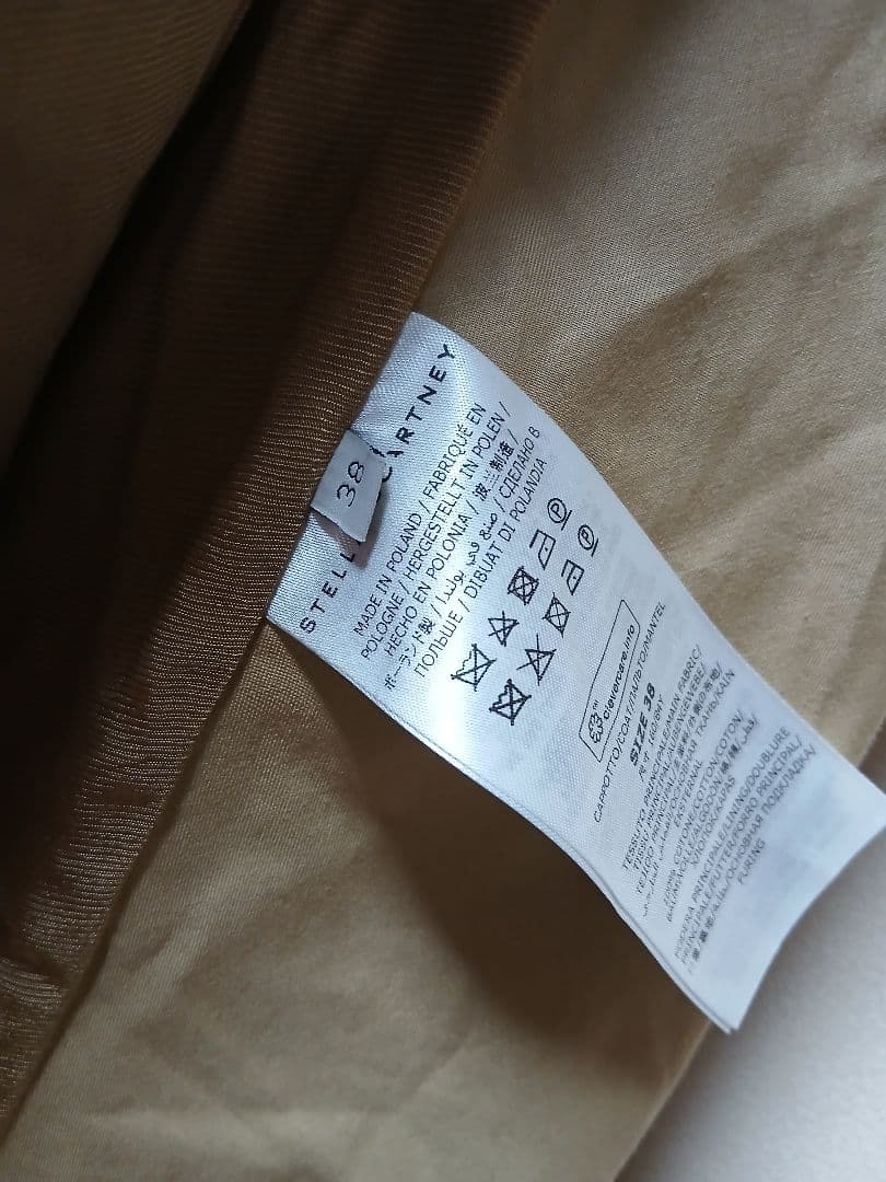 STELLA McCARTNEY☆ステラマッカートニー☆ポンチョ☆トレンチコート