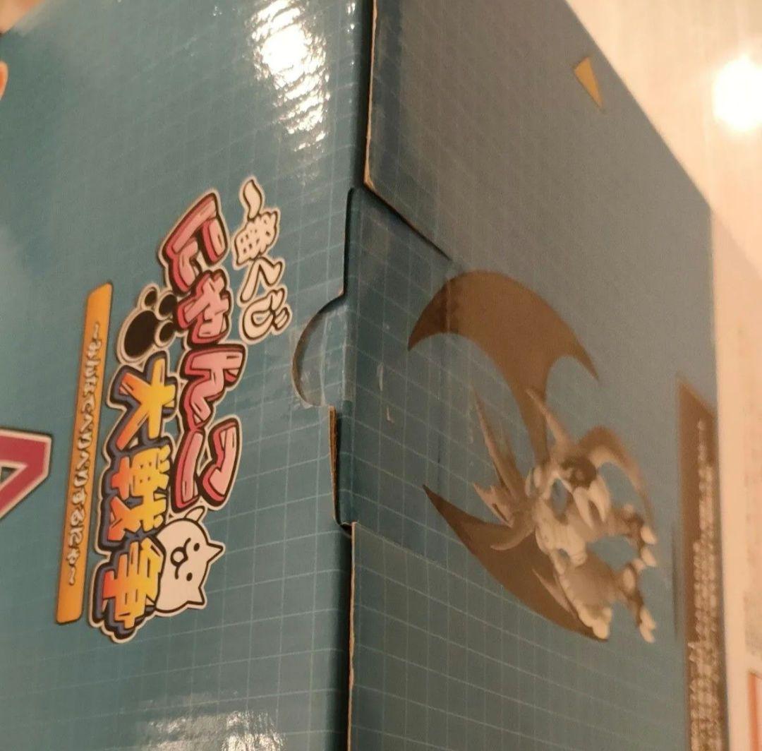 一番くじ覚醒のネコムート　新品