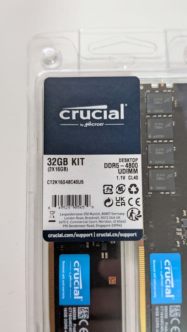Crucial DDR5-4800 32GB キット (2×16GB)