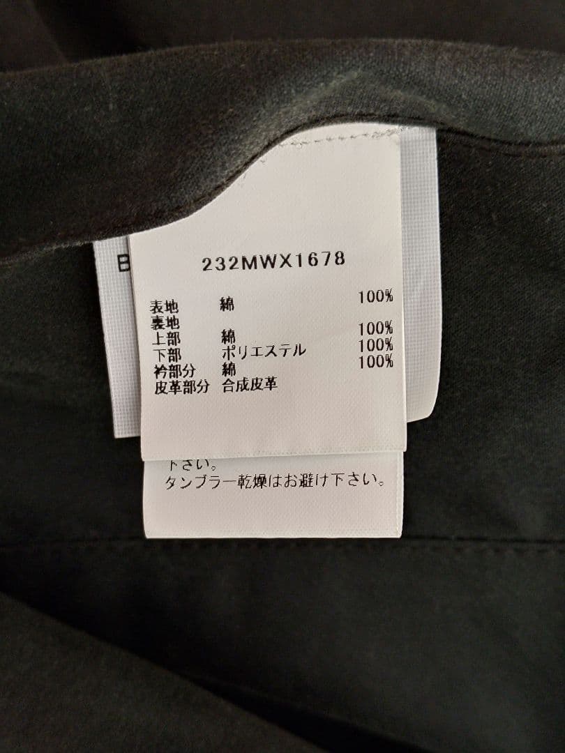 Barbour OS Transport Wax 38 美品