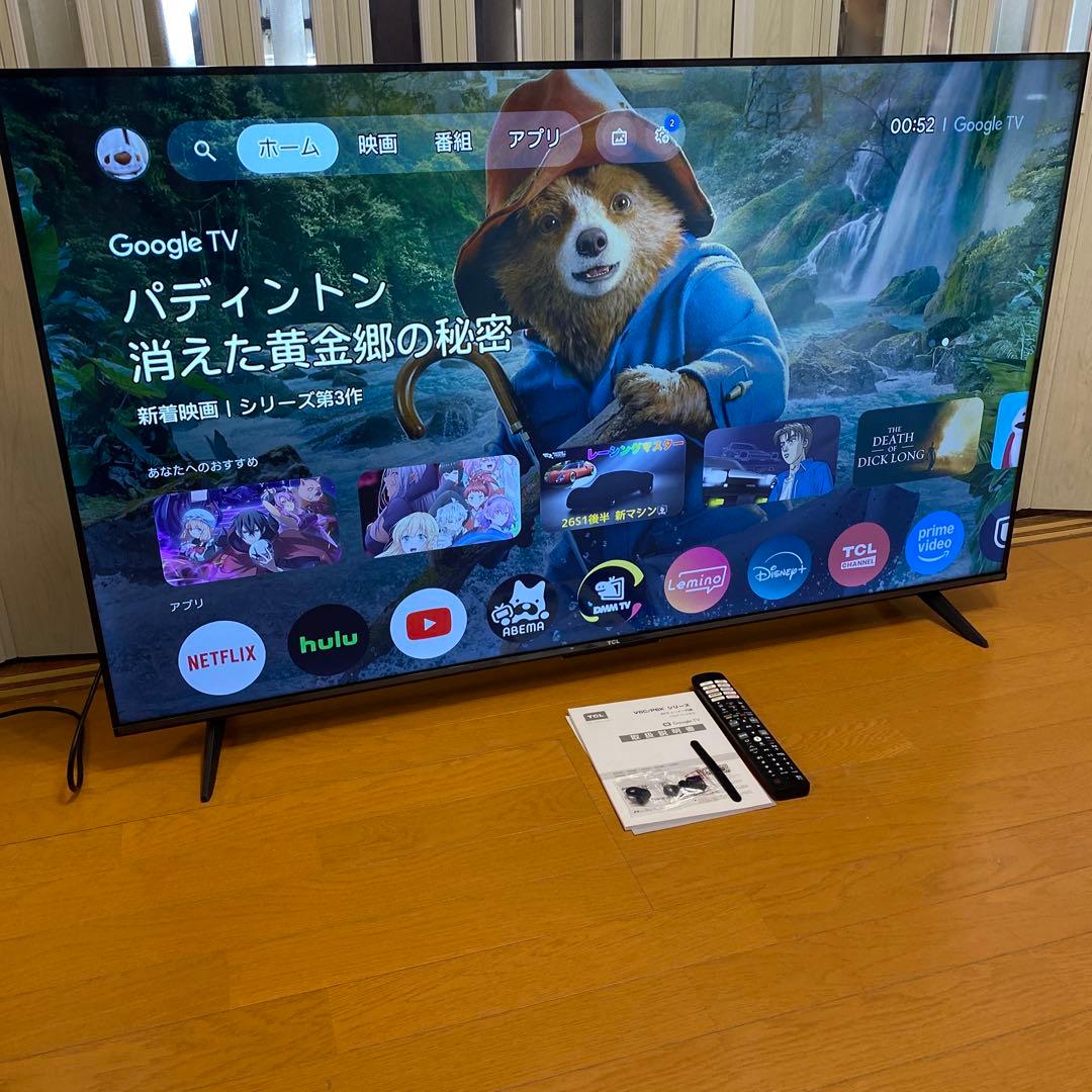 極めて美品　TCL 55V型 テレビ 4K 液晶 55V6C 2025年製