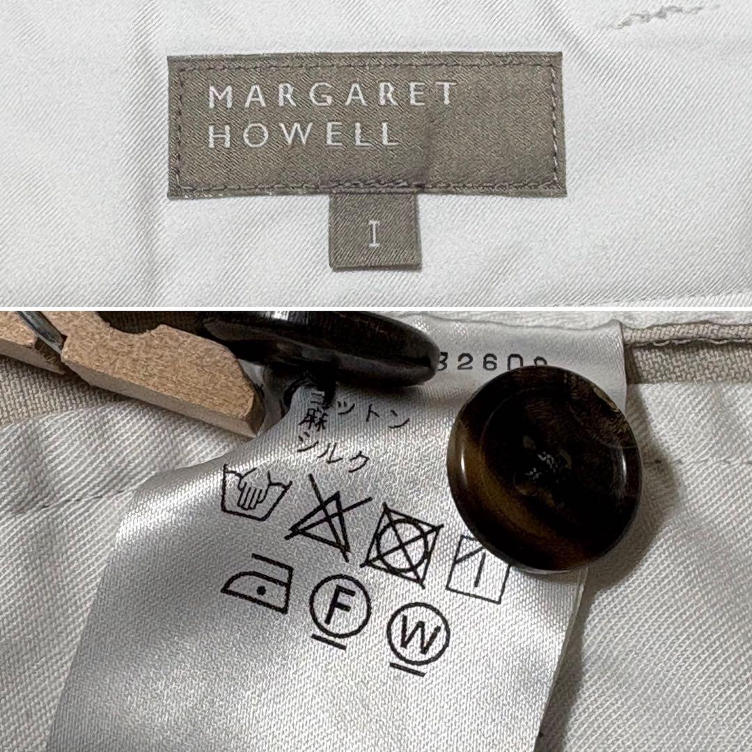 MARGARET HOWEL コットンツイル リネン×シルク混 スカート