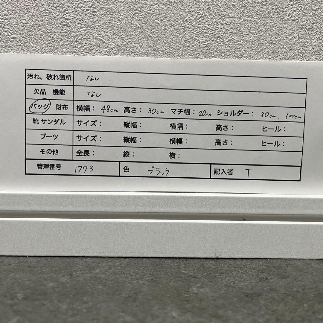 未使用級　ハンティングワールド ボストン　バッグ2WAY ベンツ　限定　コラボ