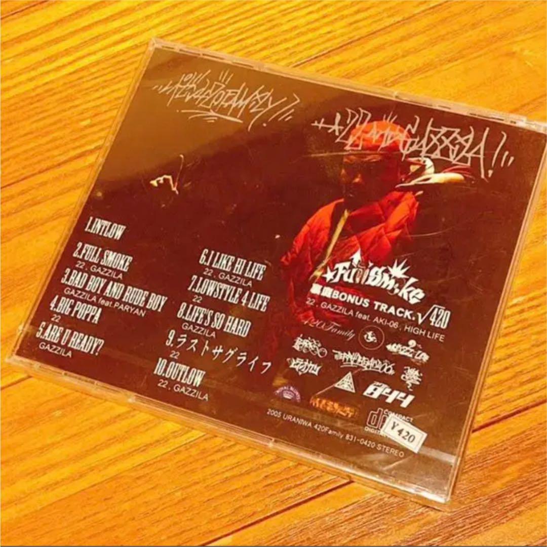 【CD/未開封】22 & GAZZILA / Full Smoke